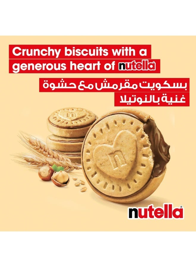 Nutella Ferrero Nutella Biscuits Filed Inside With Chocolate 304Grams - Image 2